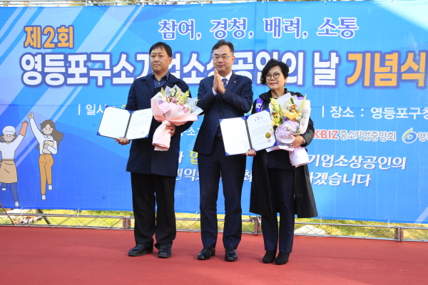 서울지역본부장 상.jpg